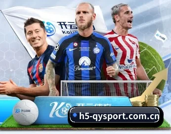 m.h5-qysport.com.cn的故事 - 体育资讯内容服务